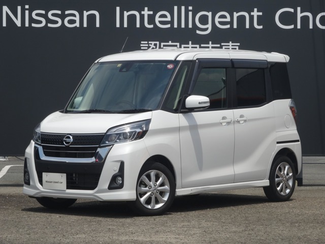 日産 デイズルークス 