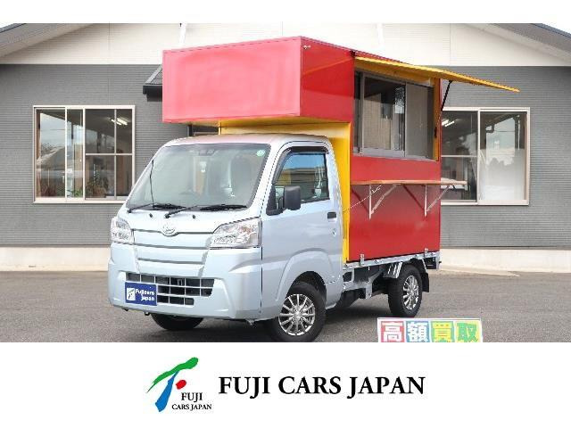 中古車 ダイハツ ハイゼットトラック 移動販売車 キッチンカー ウインドウエアコン の中古車詳細 (3,007km, シルバー, 佐賀県,  184万円) | 中古車情報・中古車検索なら【車選びドットコム（車選び.com）】