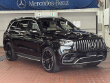 GLSクラス AMG GLS63 4マチックプラス (ISG搭載モデル) 4WD 