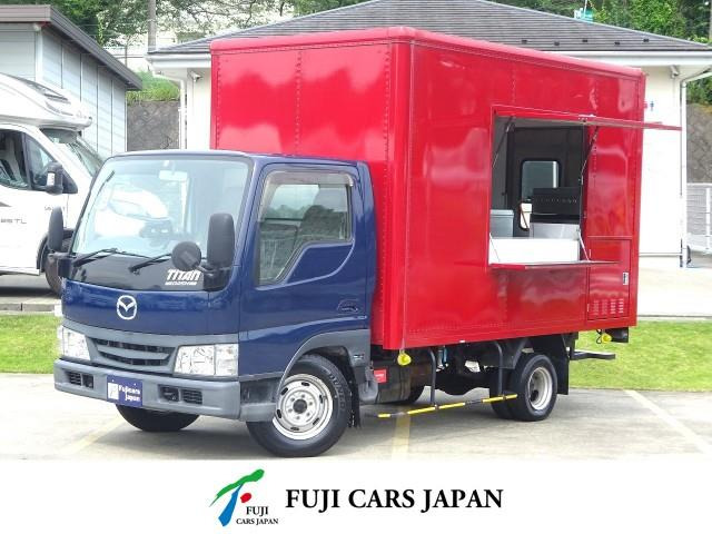 タイタンダッシュ  移動販売車 キッチンカー