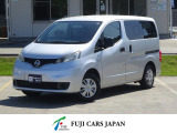 日産 NV200バネット キャンピング