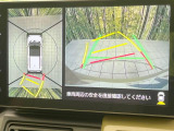 【パノラマモニター】専用のカメラにより、上から見下ろしたような視点で360度クルマの周囲を確認することができます☆死角部分も確認しやすく、狭い場所での切り返しや駐車もスムーズに行えます。