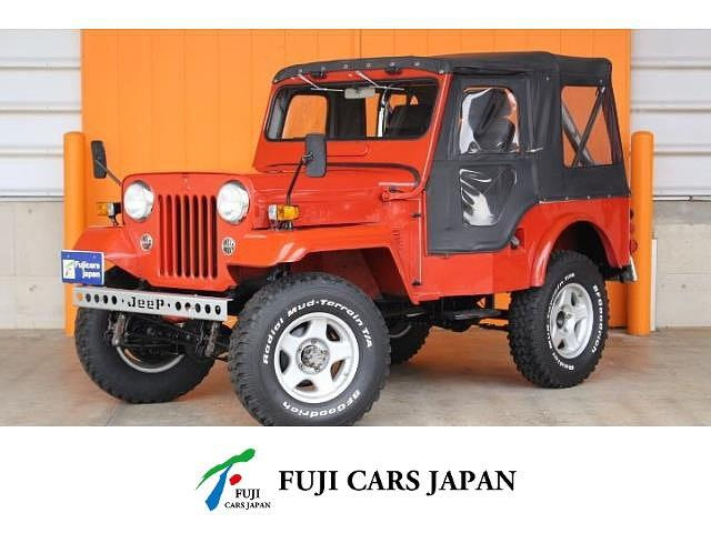 ジープ（三菱）の中古車 | 中古車情報・中古車検索なら【車選びドットコム（車選び.com）】