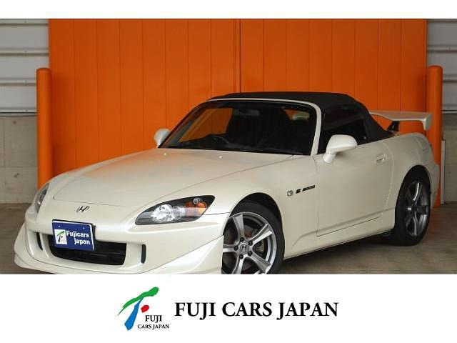 中古車 ホンダ S2000 2.2 タイプS の中古車詳細 (53,338km, パール, 広島県, 686万円) | 中古車情報・中古車検索 ...