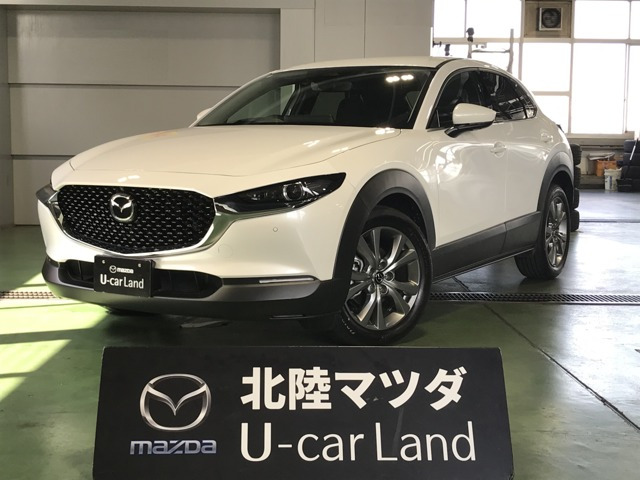 CX-30 2.0 20S プロアクティブ ツーリングセレクション 