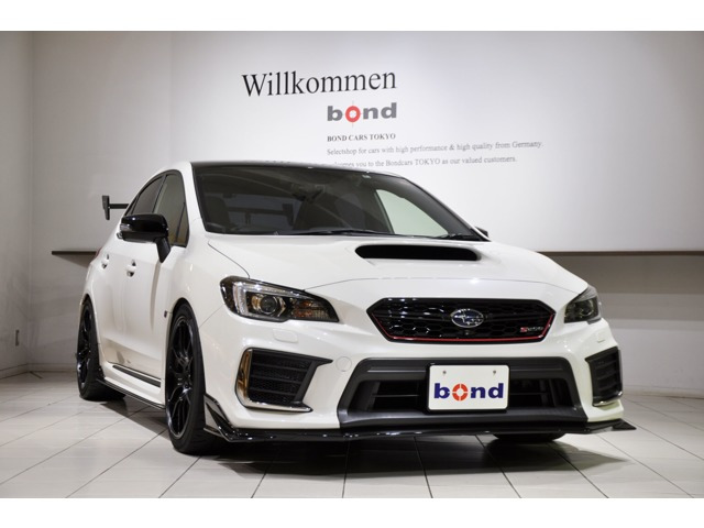 中古車 スバル WRX STI 2.0 S208 NBR チャレンジ パッケージ カーボンリアウイング 4WD HKSマフラー RAYSホイール  CUSCO車高調 の中古車詳細 (14,000km, クリスタルホワイトパール, 東京都, 868万円) |  中古車情報・中古車検索なら【車選びドットコム（車選び.com）】