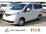 日産 NV200バネット キャンピング