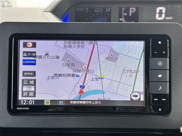 ダイハツ 純正ナビ NSZN W70D ドラレコ付き 中古 美品｜Yahoo