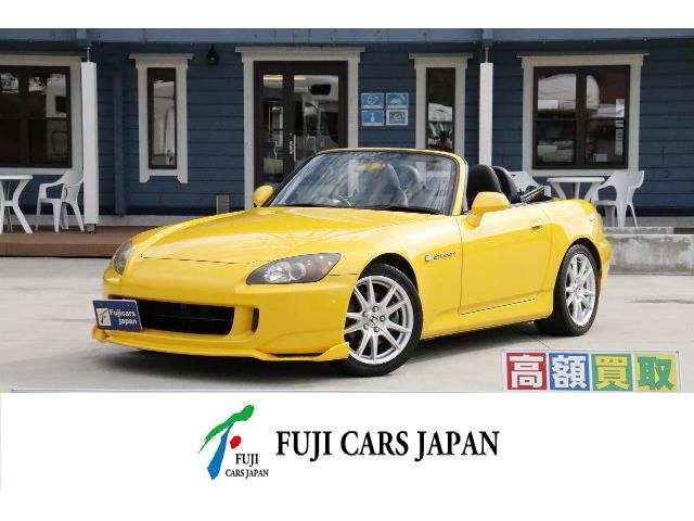 S2000 2.2 ベースグレード 車高調 HKSマフラー 社外幌