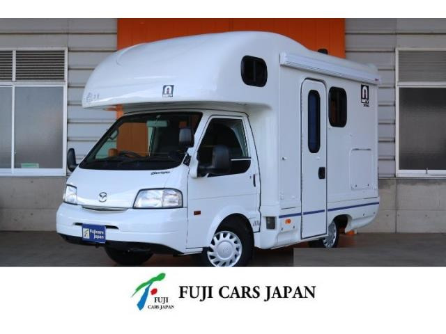 中古車 マツダ ボンゴトラック キャブコン AtoZ アミティスペンド 1段ベッド の中古車詳細 (7,580km, ホワイト, 広島県,  476万円) | 中古車情報・中古車検索なら【車選びドットコム（車選び.com）】