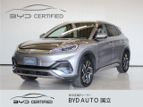 BYD ATTO 3 