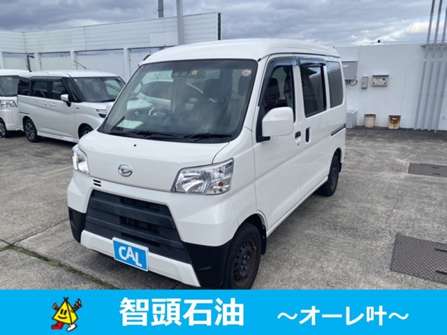 ハイゼットカーゴ クルーズ SAIII ハイルーフ 4WD 