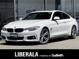 BMW 4シリーズクーペ 428i Mスポーツ