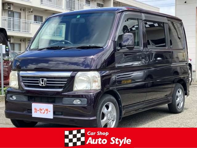 バモス L ローダウン 