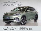 BYD ATTO 3 