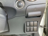 運転席操作部です!わからないスイッチ類や操作部はお気軽にお問い合わせ下さい!