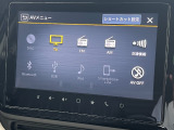 フルセグTV・DVD再生可・Bluetooth Audio・音楽録音可・・・運転中もお気に入りのソースでお楽しみ頂けます!!