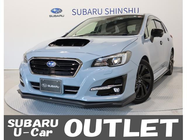 中古車 スバル レヴォーグ 1.6 GT-S アイサイト アドバンテージ ライン 4WD の中古車詳細 (93,000km, クールグレーカーキ,  長野県, 198万円) | 中古車情報・中古車検索なら【車選びドットコム（車選び.com）】