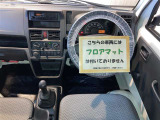 トヨタでしか加入できない自動車保険。クレジット一体型保険はご存知ですか?任意保険がとてもお得に入れるんです!