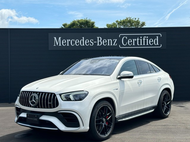 中古車 メルセデス・ベンツ GLEクーペ AMG GLE63 S 4マチックプラス (導入仕様モデル ISG搭載モデル) 4WD の中古車詳細  (12,000km, ダイヤモンドホワイトメタリック, 福井県, 1,438万円) | 中古車情報・中古車検索なら【車選びドットコム（車選び.com）】