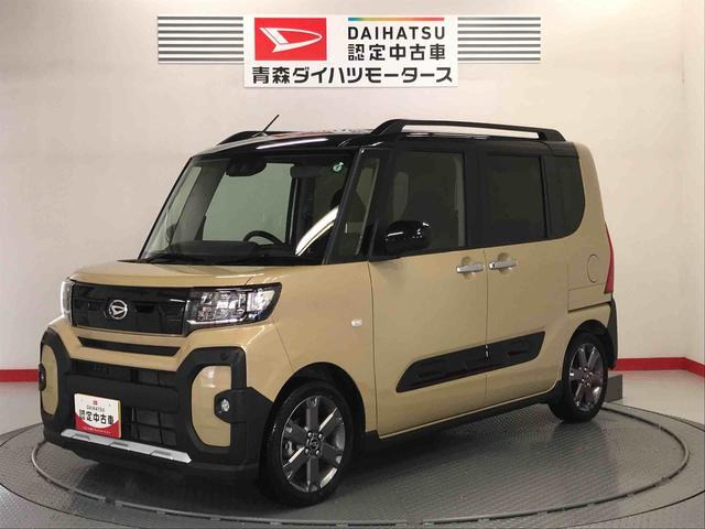 タント ファンクロス ターボ 