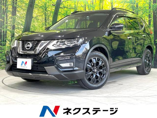 エクストレイル 2.0 20X エクストリーマーX 4WD 