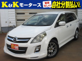 【中古車情報】マツダ MPV 2.3 23S 後期 両側パワスラ Bカメラ ETC フルセグTV の中古車詳細（走行距離：11.7万km、カラー：クリスタルホワイトパールマイカ、販売地域：新潟県新潟市東区中興野）