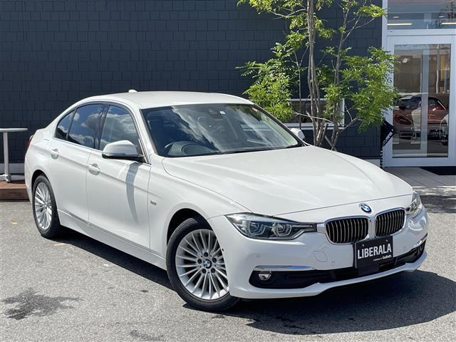 3シリーズセダン 320d ラグジュアリー 本革シート 修復歴無し