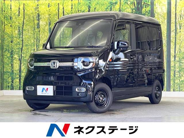 N-VAN  ファン