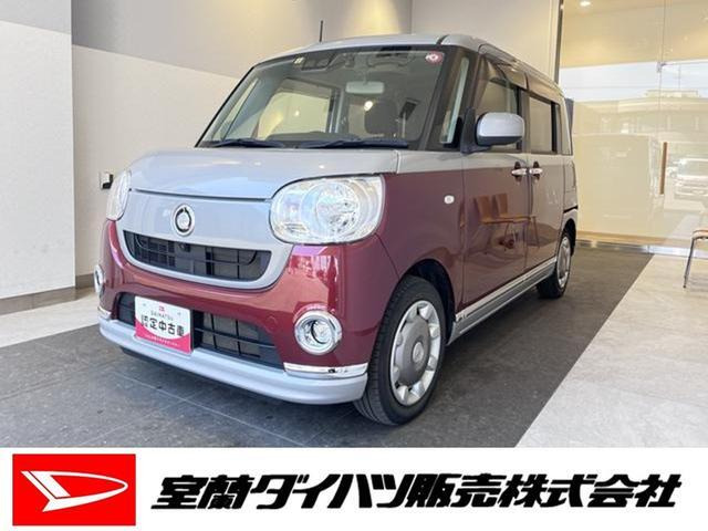 ムーヴキャンバス X ブラックインテリア リミテッド SAIII 4WD 