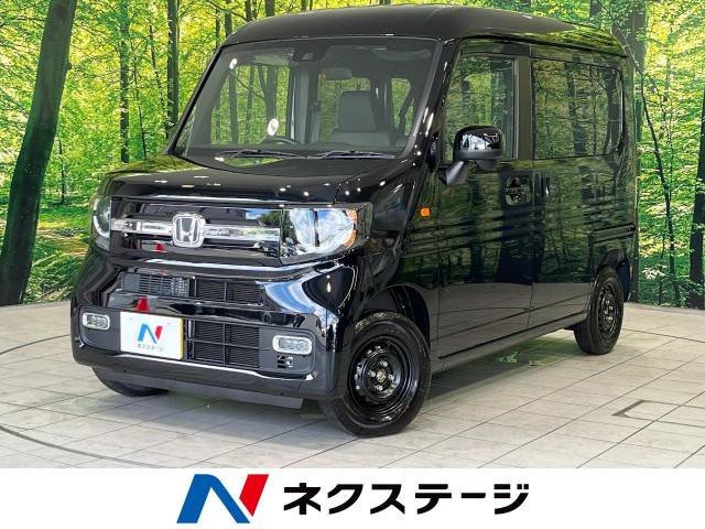 N-VAN  ファン