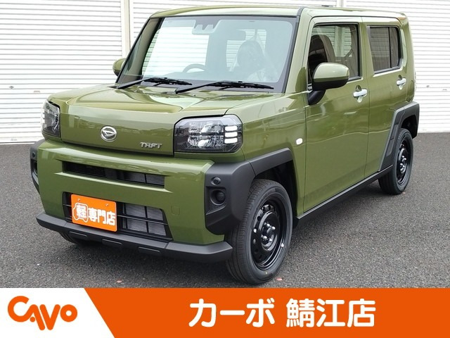 タフト X 