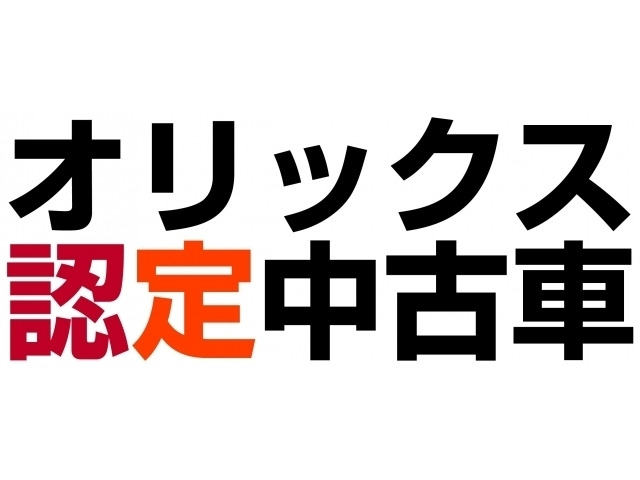 日産 NV200バネットバン 