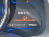 全車ルームクリーニングを行ってご納車いたします!専門業者の協力で見えるところだけではなく、細部まで行き届いたクリーニングを行っております!気持ちのいいご納車をお届けできるよう準備を心がけております!