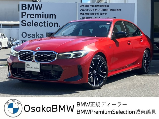 3シリーズセダン M340i xドライブ 4WD 