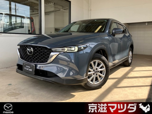 CX-5 2.0 20S プロアクティブ 