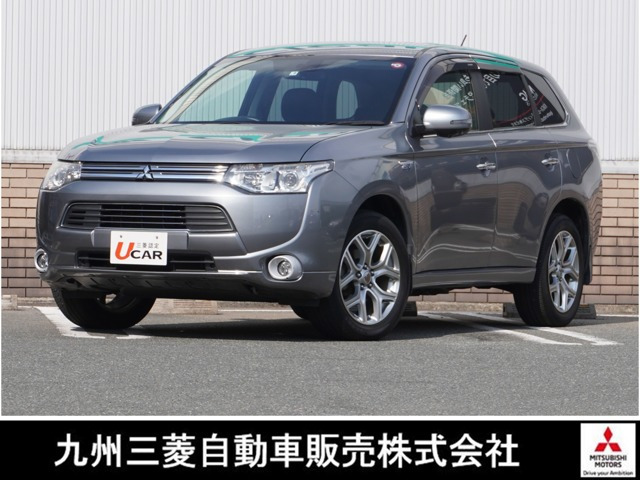 三菱 アウトランダーPHEV 