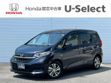 ホンダ フリード+