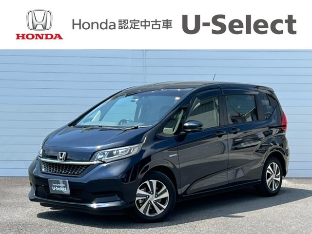 フリード+ 1.5 ハイブリッド G ホンダセンシング 