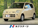 日産 ピノ S