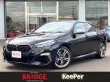 BMW 2シリーズクーペ