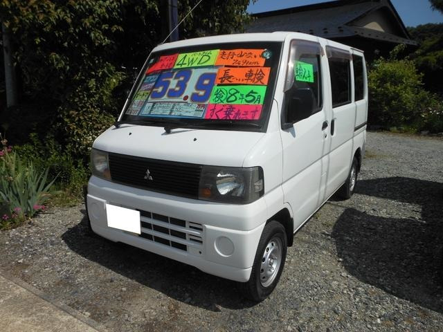 ミニキャブバン CD 