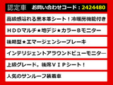 【シーマの整備に自信あり】シーマ専門店として長年にわたり車種に特化してきた専門整備士による当社のメンテナンス力は一味違います!