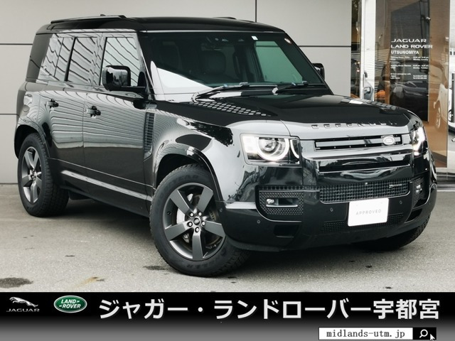 ディフェンダー 110 X ダイナミック HSE 3.0L D300 ディーゼル 4WD 