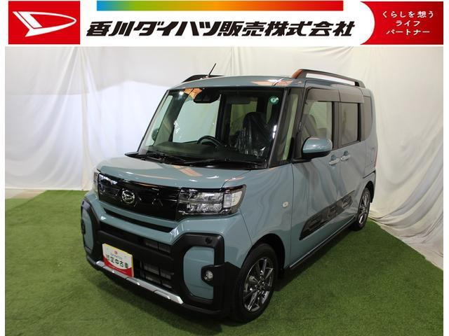 タント ファンクロス 