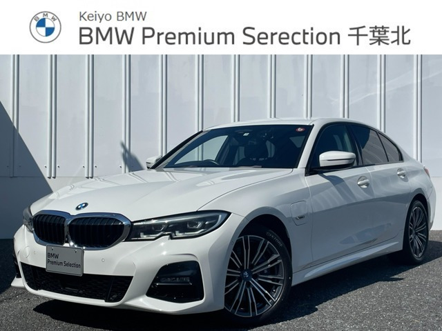 3シリーズセダン 330e Mスポーツ エディション ジョイプラス 