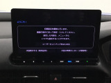 ナビゲーションはホンダ純正メモリーナビ。通信機能も備え渋滞回避案内や天気情報の表示などのサービスが有ります。リアカメラ付きなので、バック駐車の苦手な方にも安心ですね!
