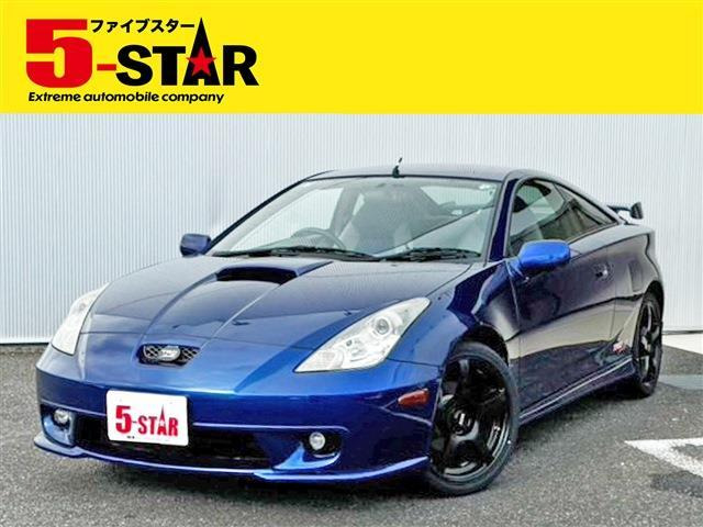 中古車 トヨタ セリカ TRDスポーツM の中古車詳細 (80,000km, ブルー, 茨城県, 182.8万円) |  中古車情報・中古車検索なら【車選びドットコム（車選び.com）】