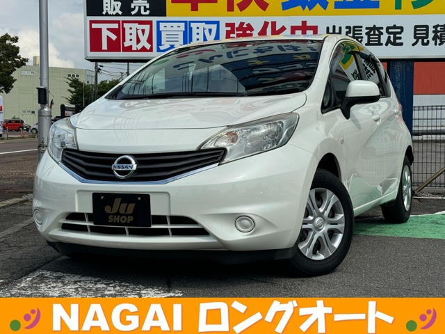 ノート 1.2 X DIG-S 