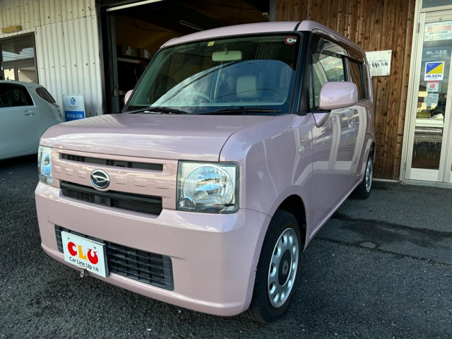 ムーヴコンテ X 
